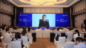 三大赛道寻找芯片“青年梦之队” “逐梦杯”中国青年芯片科技大赛正式启动