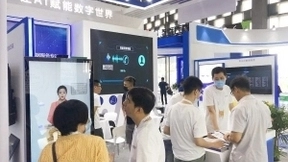 直击标贝WAIC2021：软硬协同构筑智能语音及数据服务生态 加速推进AI应用落地