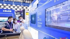 无处不在的“AI+” 人工智能如何改变我们生活？