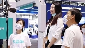 多项技术重磅亮相2021世界人工智能大会，亚略特点亮智慧城市