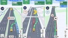 百度地图智能高精定位服务：室内外场景通用，已全面落地荣耀V40