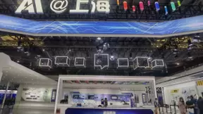 影谱科技受邀亮相2021WAIC 智能数字化新品开辟消费体验新蓝海