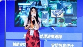 腾讯教育发布新产品“三个课堂”、智能校警，助力基础教育高质量发展