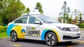 全球最大规模自动驾驶项目落地测试 中国公司蘑菇车联引国际媒体关注