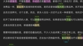 突破AI工业化瓶颈，专业数据服务平台化是关键