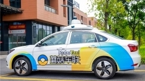 与比亚迪、中国电信等牵手合作，自动驾驶头部企业蘑菇车联强在哪？