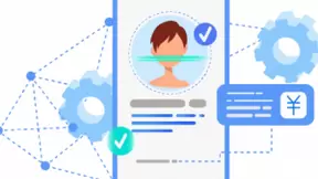 眼神科技入选人工智能创新发展探索与实践案例集