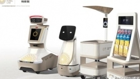 中国人工智能技术走进迪拜世博会