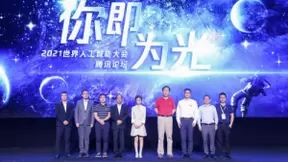 腾讯发起“Light青年俱乐部”，首批10位成员涵盖多维领域