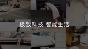 云鲸扫地机器人创新科技助力行业前行，获央视关注