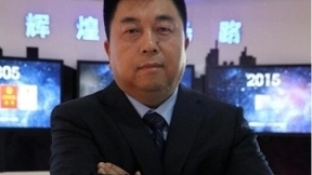 中星微张韵东：后摩尔时代 走自主创新的智能摩尔之路