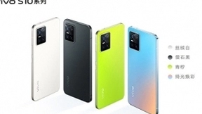 轻薄自拍旗舰vivo S10系列发布，京东下单购买S10可抢8折保值换新套餐