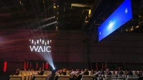 世界人工智能大会第四年：AI不酷了吗？不，它正在细枝末节中扎根