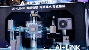 从遥若星辰到落入凡间，人工智能为什么越来越香？