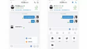 喜推5G消息全场景解决方案，赋能千行百业