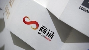 瑞信中国前CEO唐臻怡将加盟商汤科技出任副总裁