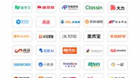 世界人工智能大会生动演绎“AI在身边” 编程猫助力智能时代来临