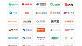 世界人工智能大会生动演绎“AI在身边” 编程猫助力智能时代来临