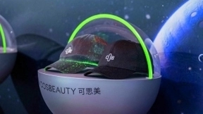 COSBEAUTY可思美亮相淘宝造物节，炫酷黑科技生发帽人气火爆
