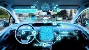 智能网联汽车迅猛发展 如何打造数据安全屏障？