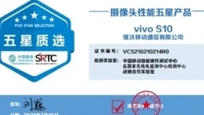 影像系统实力超群：vivo S10系列获“五星摄像头性能”认证