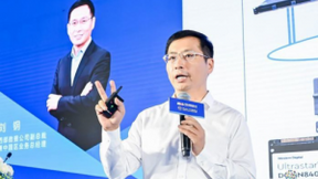刘钢：西部数据为分布式存储提供先进解决方案，加速Web3.0落地