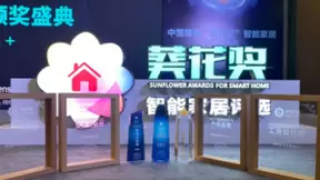 包揽2021“葵花奖”六项大奖，德施曼3D人脸锁Q7FPro斩获最高奖“产品金奖”