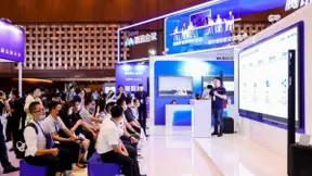 智能、高效的新一代线下会议室，腾讯会议首次展示全新升级Rooms