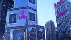 紫光股份7nm路由芯片揭秘：超过500核心、今年底流片