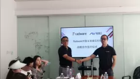 敏捷云亮相亚马逊云科技中国峰会，共建后疫情时代云上新格局
