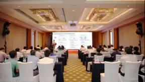 中国电信山东公司与中兴通讯签署联合创新合作协议