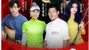 东京奥运会开幕式倒计时 中国移动5G视频彩铃科技助力为奥运助威