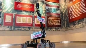 移动云赋能孟良崮战役纪念馆：做大做强沂蒙老区红色旅游