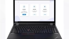 思必驰会议魔方M1，带领职场人准点下班躺平的神器来了！