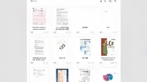 万兴科技旗下万兴PDF Mac 8.0正式发布:页面管理更直观