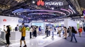 华为云会议，AI让沟通更高效