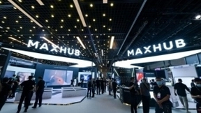 英特尔携手生态伙伴亮相InfoComm，赋能协作办公迈向智能时代