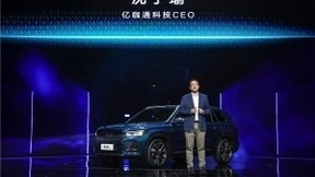 亿咖通科技赋能星越L智能座舱吉利银河OS，构建吉利全车智能控制中心