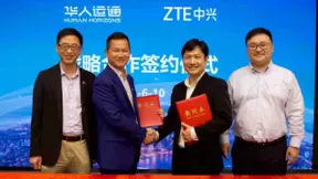 中兴通讯华人运通宣布战略合作 推进5G车路协同