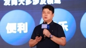 横跨三大行业 宝思派2.0新品重新定义全宅智能