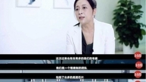 赵明宣布荣耀Magic3系列搭载骁龙888+，高通CEO安蒙首次为厂商站台背书