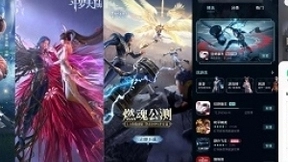 首发当日下载量超200万，OPPO平台助力《斗罗大陆：魂师对决》破圈