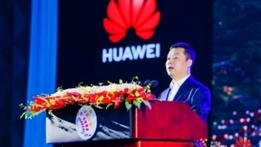 华为云助力“避暑之都”打造大数据高质量发展之路