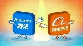 传腾讯和阿里相互开放生态 乐享互动迎来新增长机遇