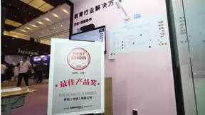 全场景智能协作体验新升级 罗技视频协作火爆亮相InfoComm 2021