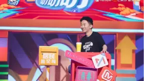 中国移动咪咕《奥运叨叨叨》上线 “体育+脱口秀”助燃奥运激情