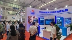 北京光博会 | 中国工程院院士邬贺铨莅临亨通展台