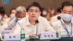 中国联通积极参与工信部5G行业应用规模化发展现场会及调研活动