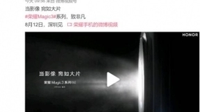 国内手机市场份额再洗牌，荣耀挤进前三，荣耀Magic3系列将开启冲顶之路