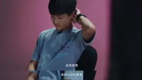 腾讯成长守护平台发布公益短片：让我们统一立场，共筑未保